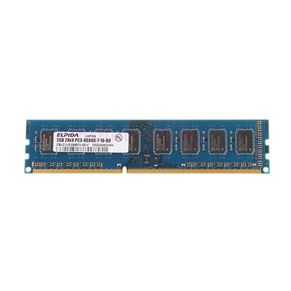 2GB 2Rx8 PC3-8500U DDR3 Dual Rank (2Rx8)